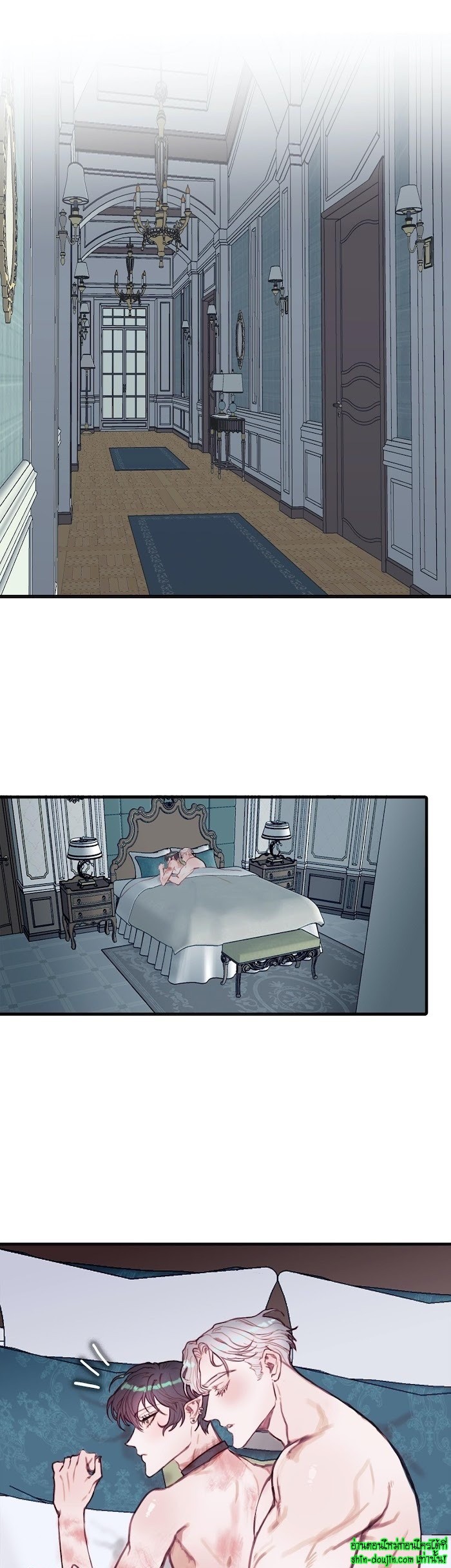 Stage of the Dark Souls EP 9